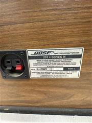 BOSE 201 SERIES III SPEAKER SET
